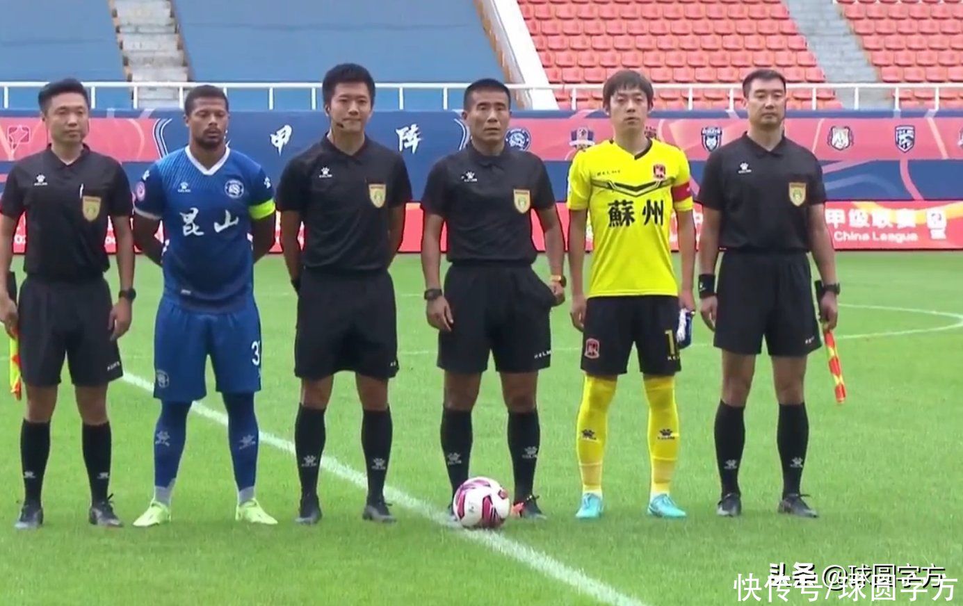 东吴|一场4-1让冲超军团更乱了！昆山拿3分，武汉三镇形势危急