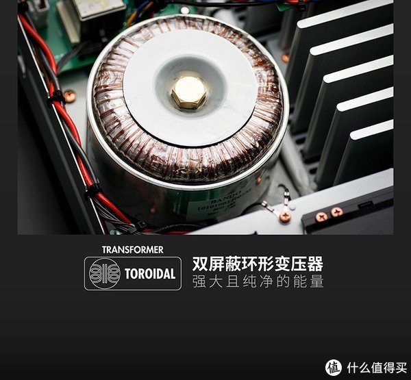 马兰士|一套搭配非常平衡的万元音响套装,马兰士PM6007+狄芬尼提D9
