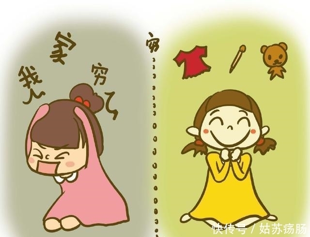 家长常给孩子灌输这种思想,会让孩子以后低人一头!