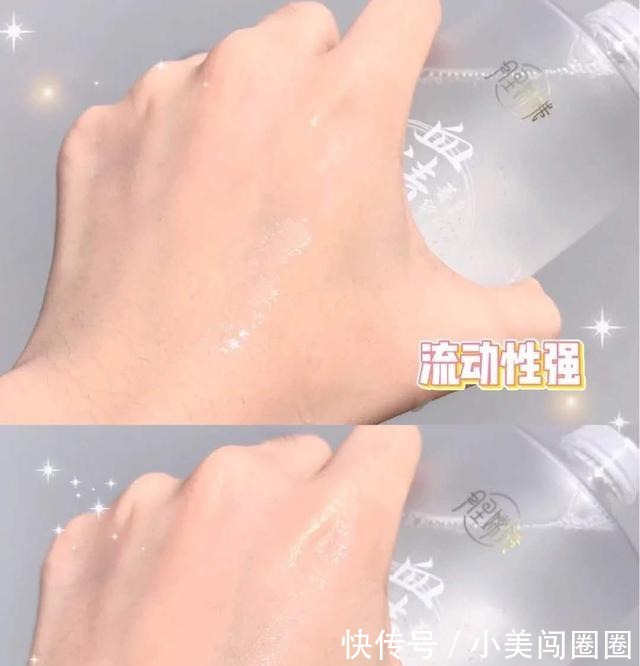 rnw|晚间护肤之爽肤水,补水养护皮肤,三个月的经验