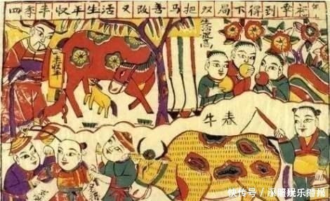 春牛|古人俗语“好女不观灯,好男不鞭春”是什么意思,有没有道理