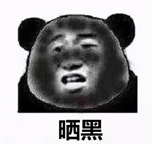 防晒不能天天涂？你在放屁！