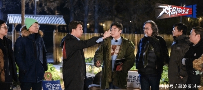 《向往5》迎來第一批飛行嘉賓,全是黃磊的搭檔,熟悉味道回來了