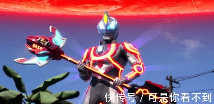 帕拉吉之盾|如果你是迪迦奥特曼,光之国危机需要救援, 7件武器你选哪一个