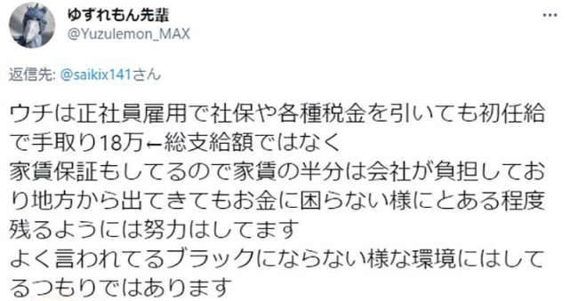 征才|动画从业者感慨热爱动画的都走了 ,当初不懂动画的人却留下来了