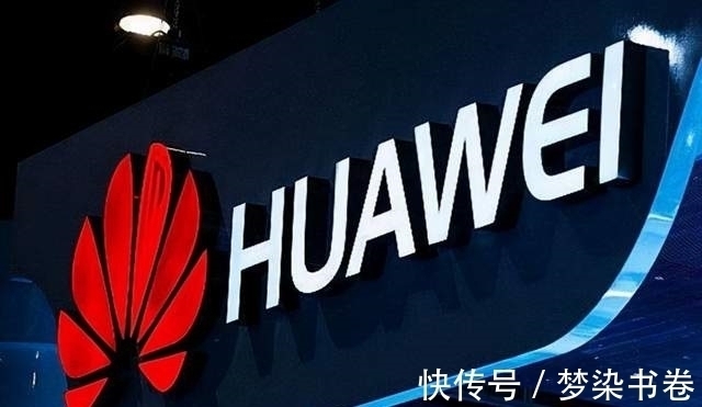 海外|继欧洲4000亿订单后,华为再获海外订单,一步步打破牢笼