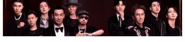 欧阳靖|《披荆斩棘的哥哥》再出新玩法，两两结盟更具看点，期待哪一组？