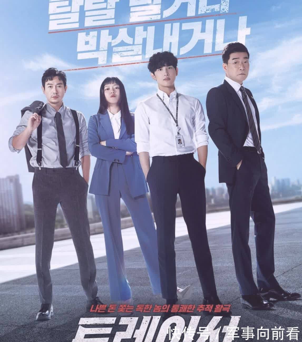 RAIN《Ghost Doctor》帥氣回歸，《來魔女食堂吧》第二季即將開播