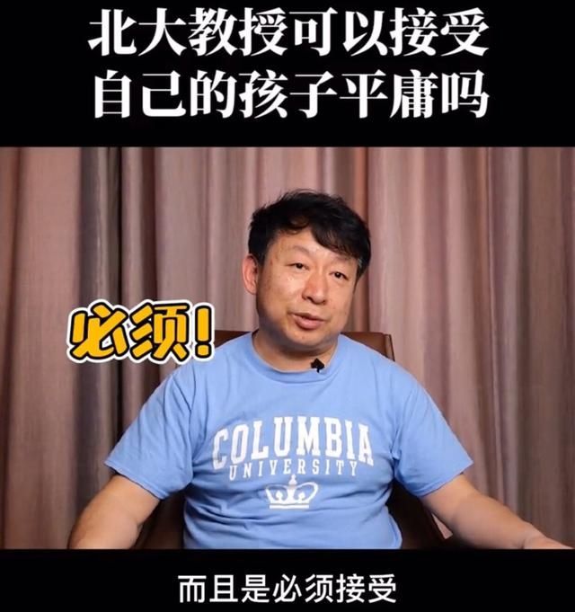 神经元|宝宝是否聪明，来自遗传还是孕期营养？了解以下问题才是重点