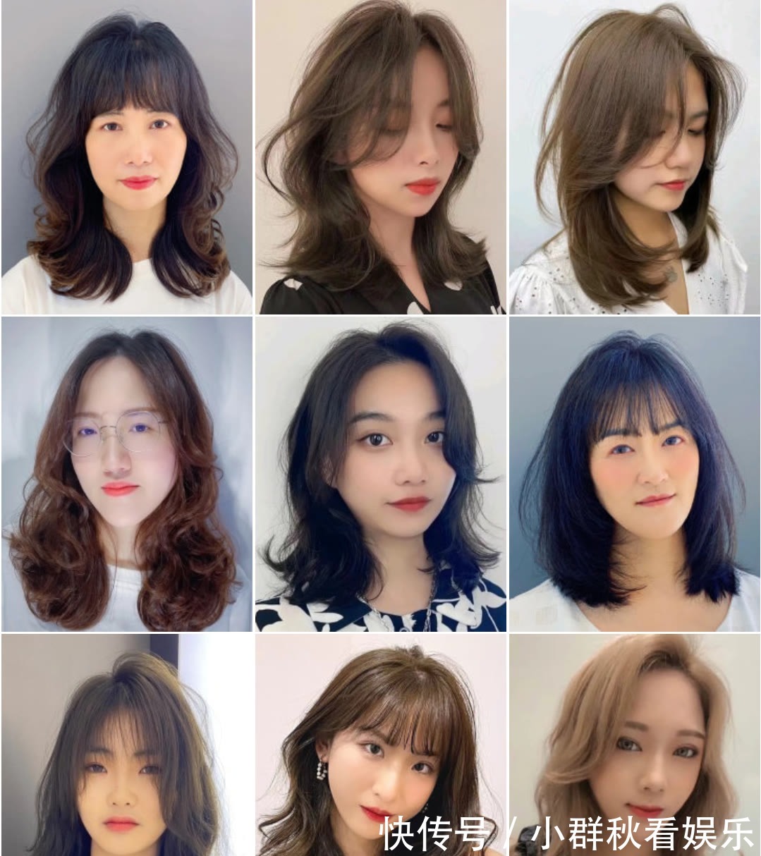 剪发 十一流行发型推荐100多款,百变又时尚,剪完你也可以大变样