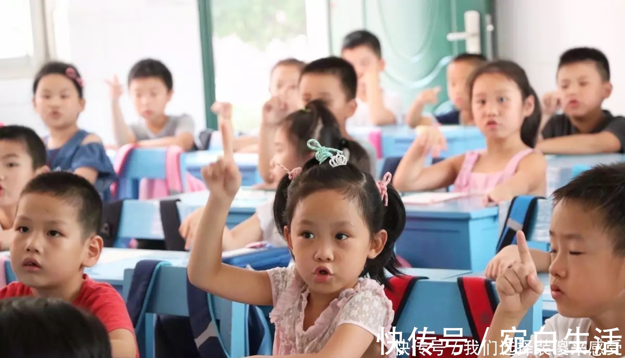 黄金|教育学家:孩子一生最宝贵的“黄金七年”在这个年龄,别错过