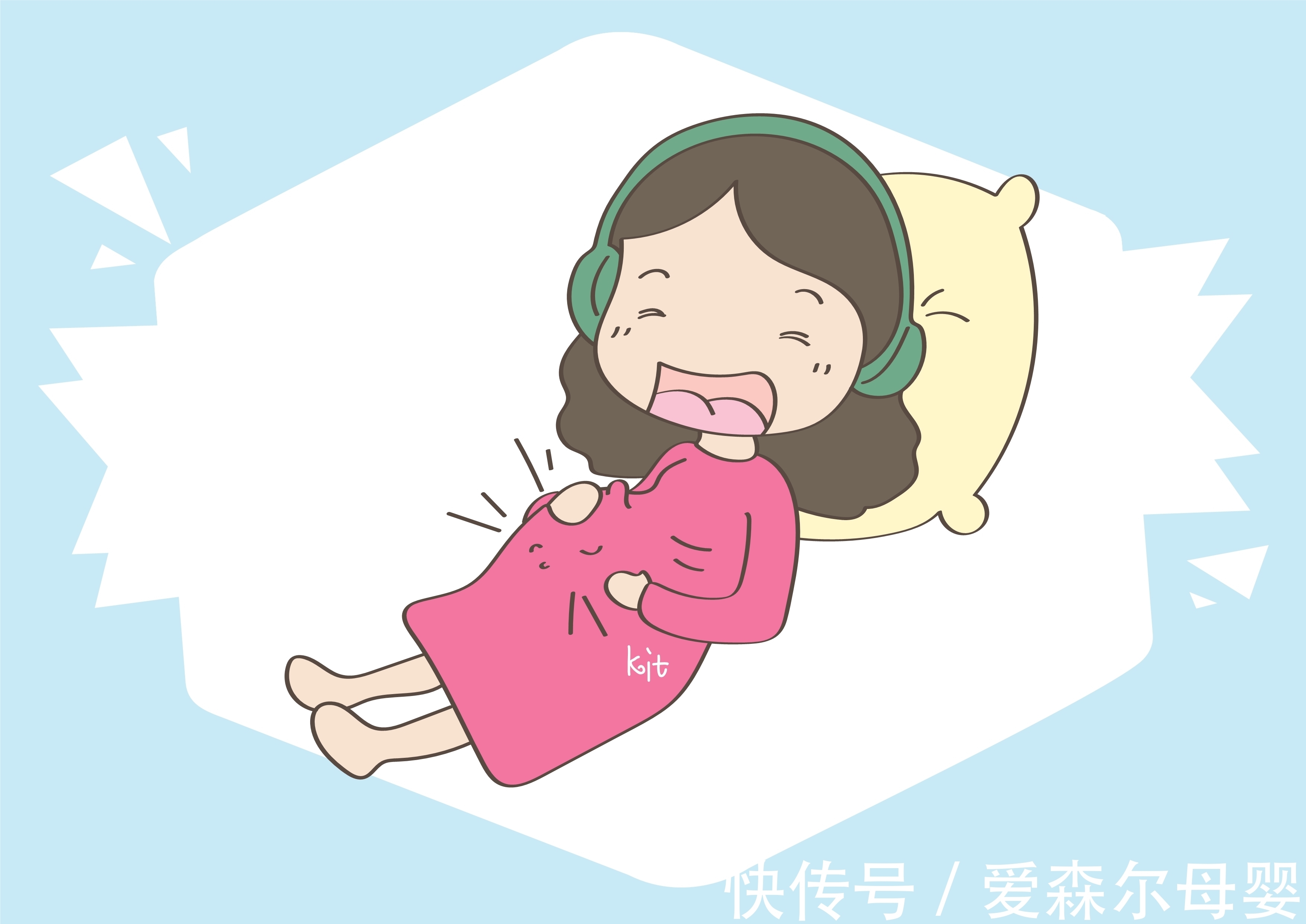 发育|孕期这些情况,如果出现其中一种,都说明孩子高智商