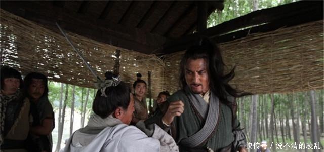 林冲|王伦到底发现了什么,使得林冲和杨志的待遇相差这么大!