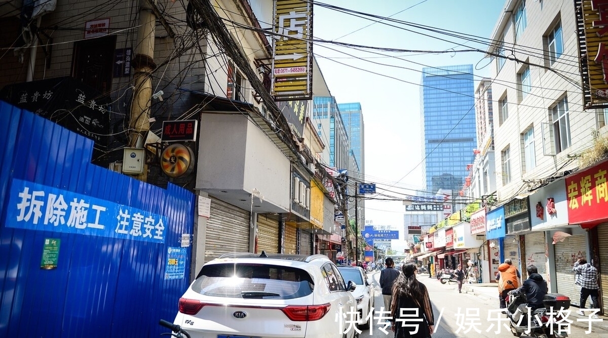 生活环境|拆迁潮来袭？这“3种住房”纳入白名单，又有人要富起来了