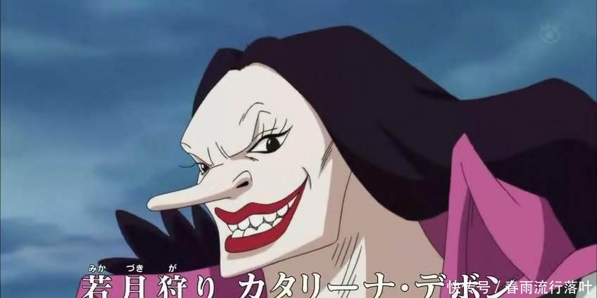 黑胡子|黑胡子海贼团成员的能力分析, 最后这家伙最变态