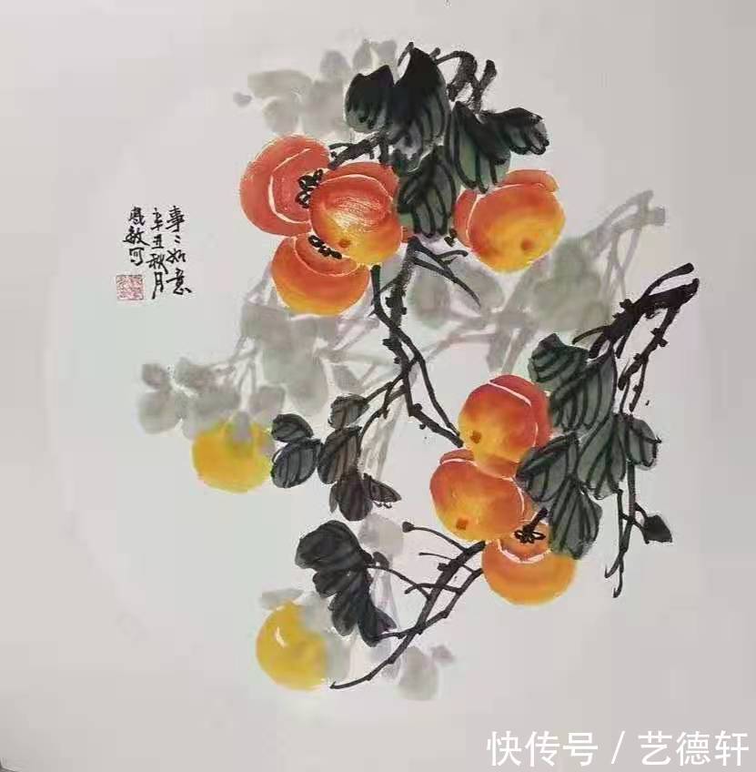 翰墨香|【中秋翰墨香，国庆颂华章】——书画家杨凤敏女士作品微展