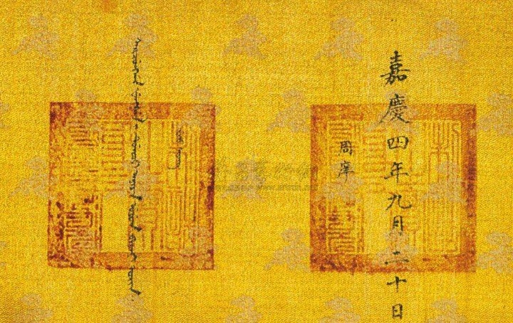 实在|古代为何没人制造假圣旨?古人:一是造不出,二是实在不敢造啊!