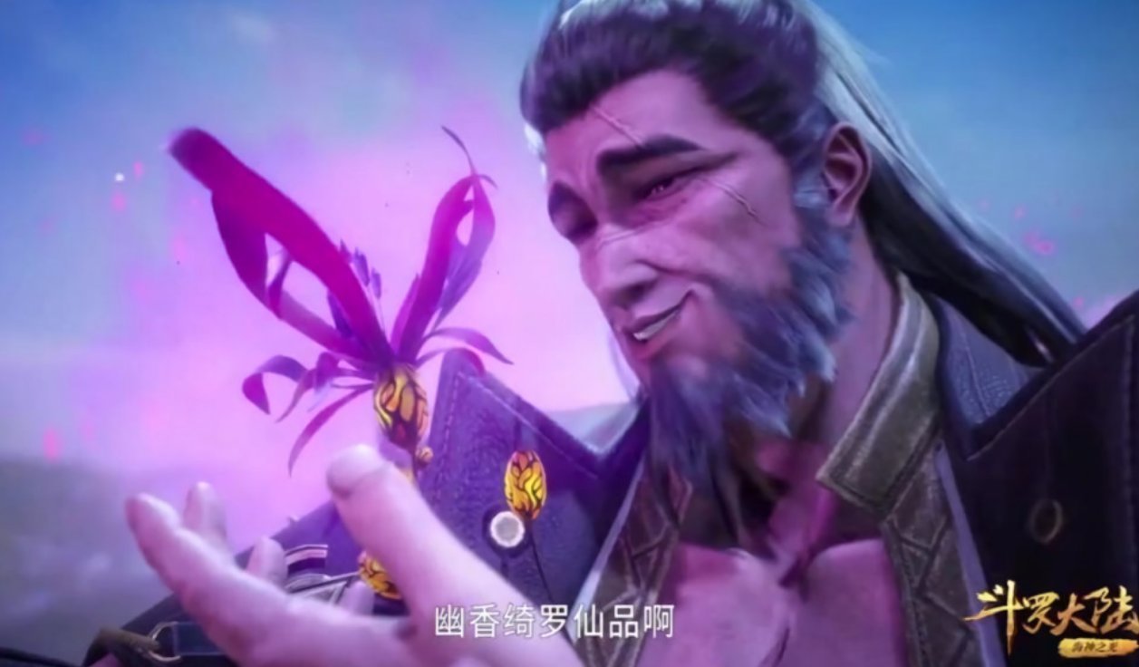 千仞雪|斗罗大陆:在魂斗罗级别,谁能够战胜杨无敌?小编以为不下十人