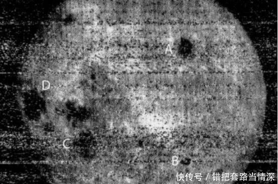 月球上隐藏59年的秘密终于被嫦娥四号揭开