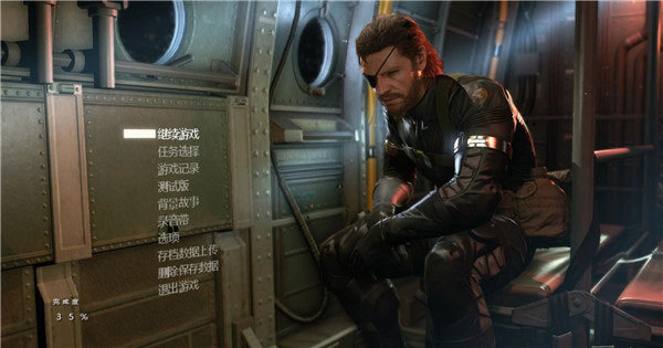 合金装备5原爆点中文破解版