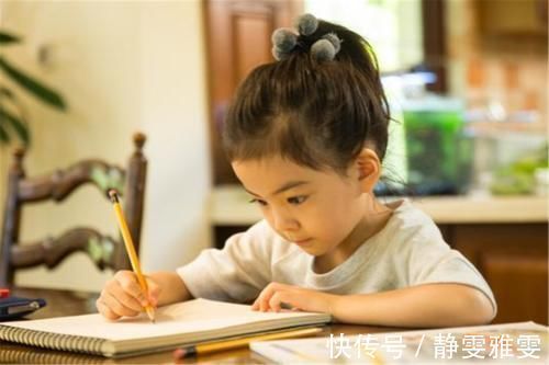 创造力|哈佛大学教授:右脑发达的孩子通常有“3”个特点,占了一个也好