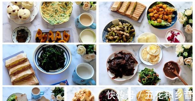 孩子们|晒晒我做的一周早餐，营养健康好吃，做法都不难！