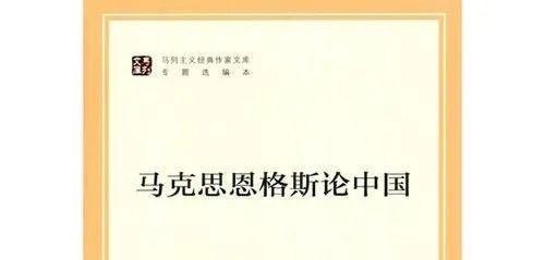 周易|《易童子问》王圣夫《周易》身上的“巫术”