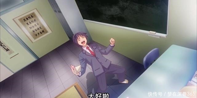 新番|这部新番开始就高能,男主发现学姐的小秘密,学姐想给他当宠物