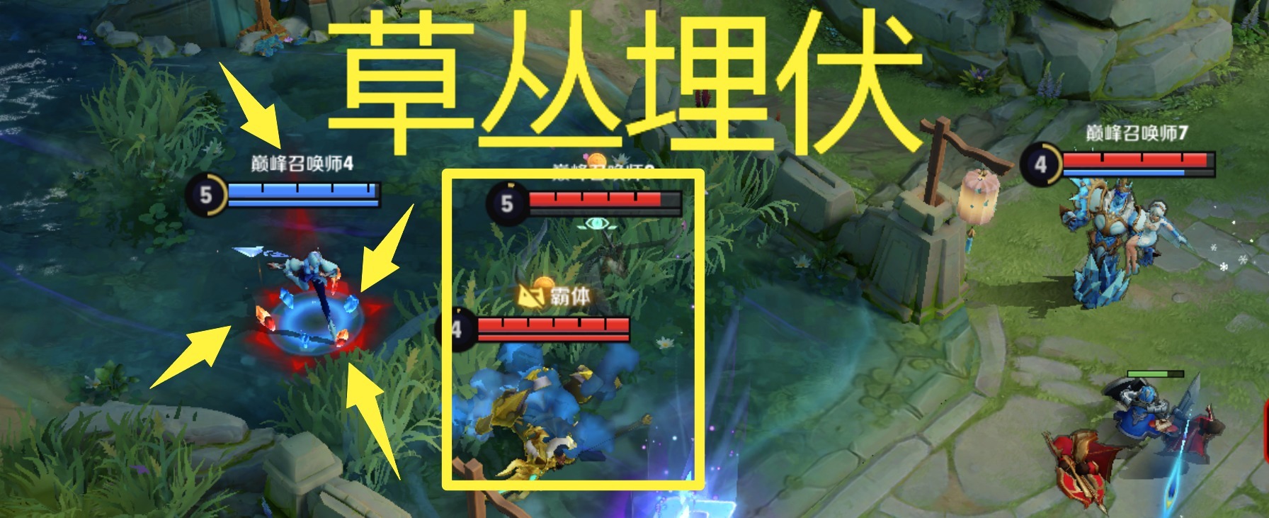 东皇|王者峡谷中三个常识，东皇一级必反野都知道，最后一个非常实用