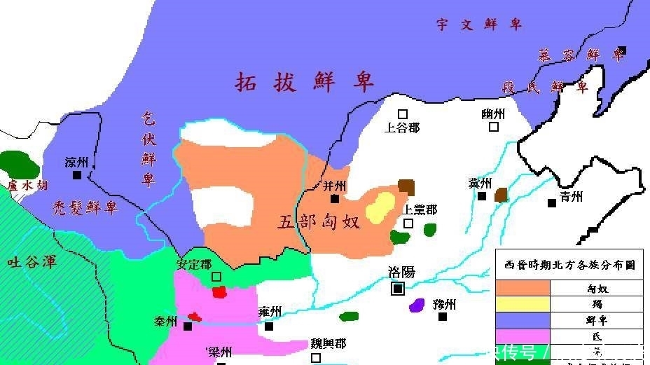 中原|曾经祸乱中原的五胡,在猖狂一时后,都去了哪里?