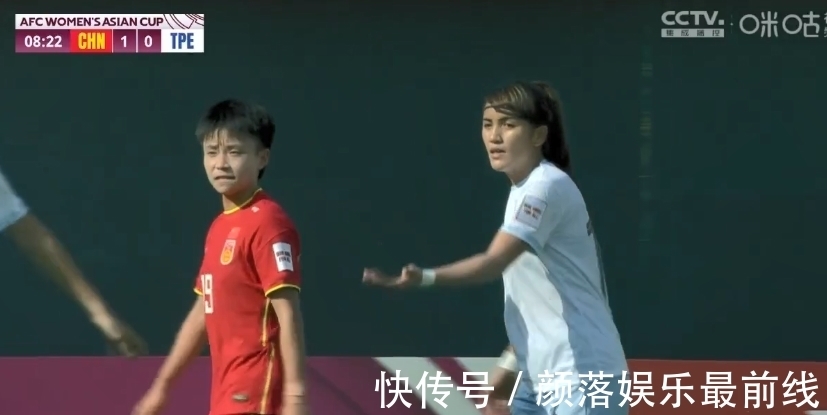 王霜|2比0,7分钟2球!中国队爆发,恒大新星立功,王霜笑了,比心庆祝