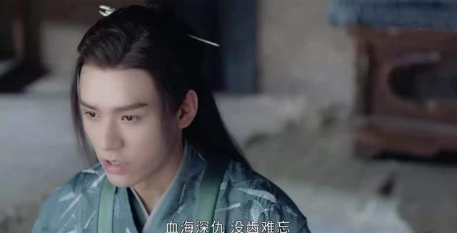 周子舒|《山河令》看过甄如玉夫妇的悲惨，才会懂温客行为何如此痛恨武林