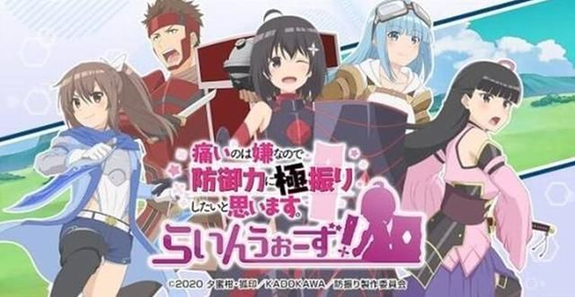 vr|新晋“猛男必看”热门新番,妹子能抗能打还有高达