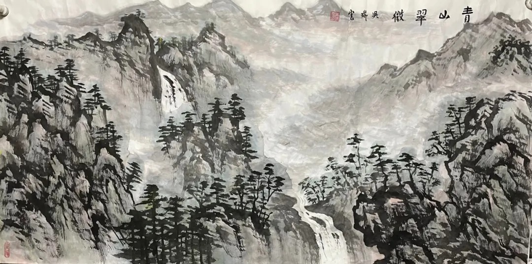 美术家协会&名家风采——吴瑞云 · 水墨作品鉴赏