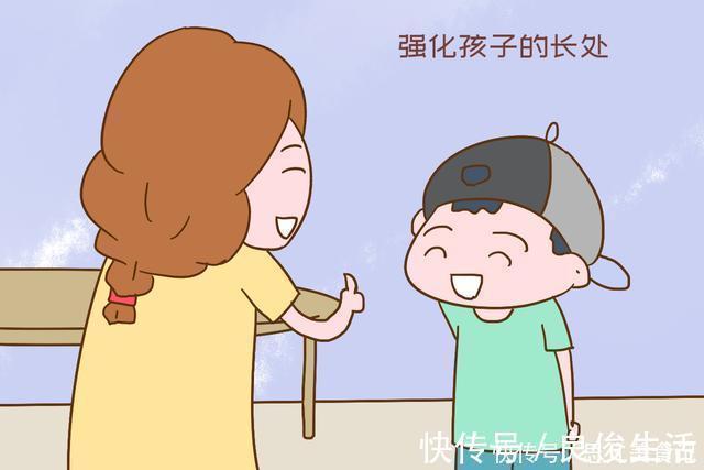 每个孩子|孩子出现以下迹象,说明正在往“自卑”靠近,父母要早明白早干预