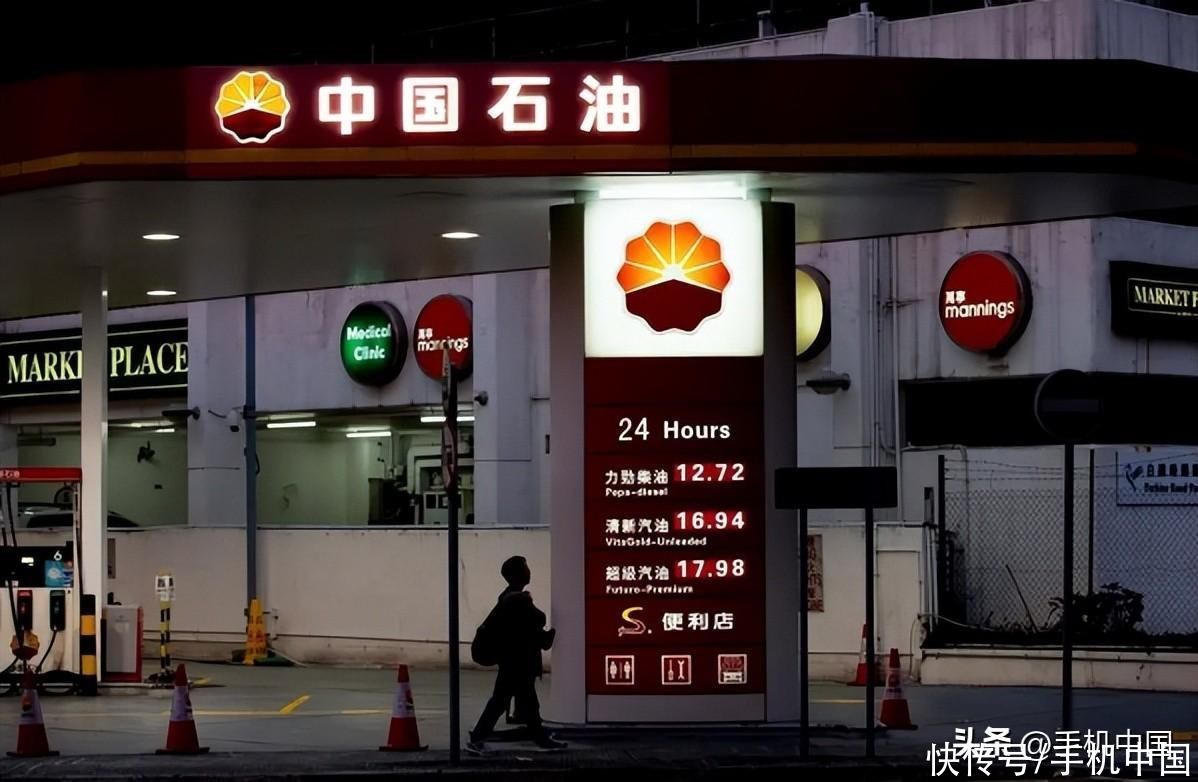 服务器汽油价格究竟是多少？ (汽油价格窗口)-虎跃云资讯网