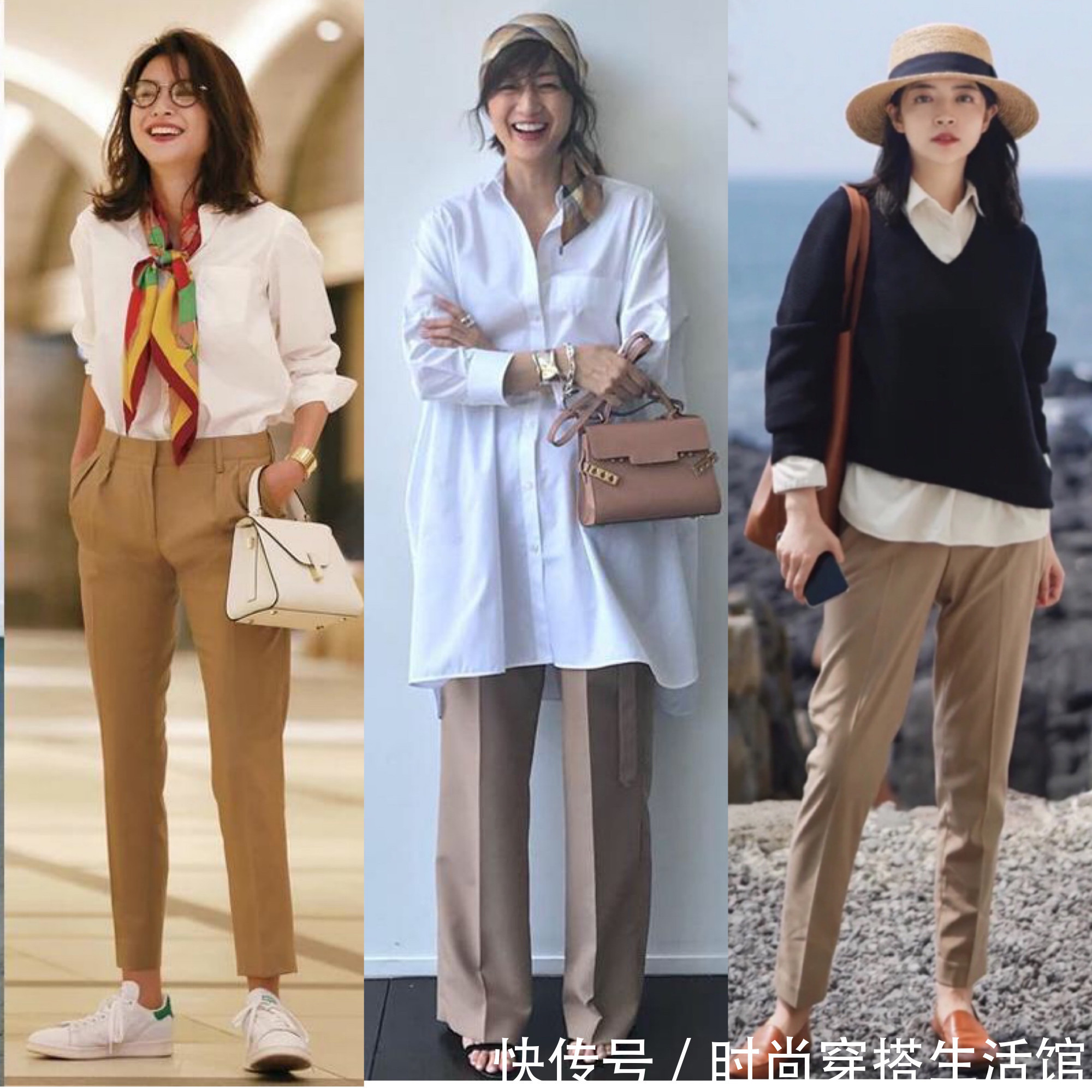 小个子|别再穿牛仔裤了,今年流行这4条裤子,显瘦还显高,小个子也爱了