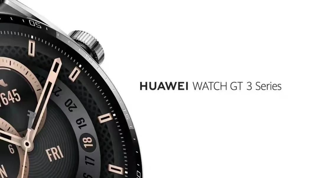 gt3|华为Watch GT3露真容，月底海外发布，荣耀手表GS3何时来？