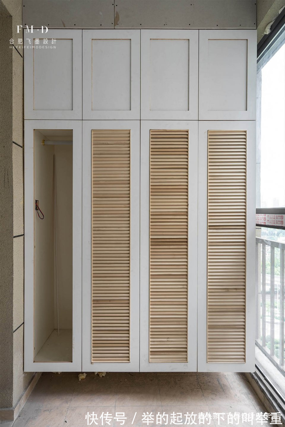 顶柜|阳台靠墙打到顶柜,内部加杆变身“衣帽间”,分类收纳榨干每1平