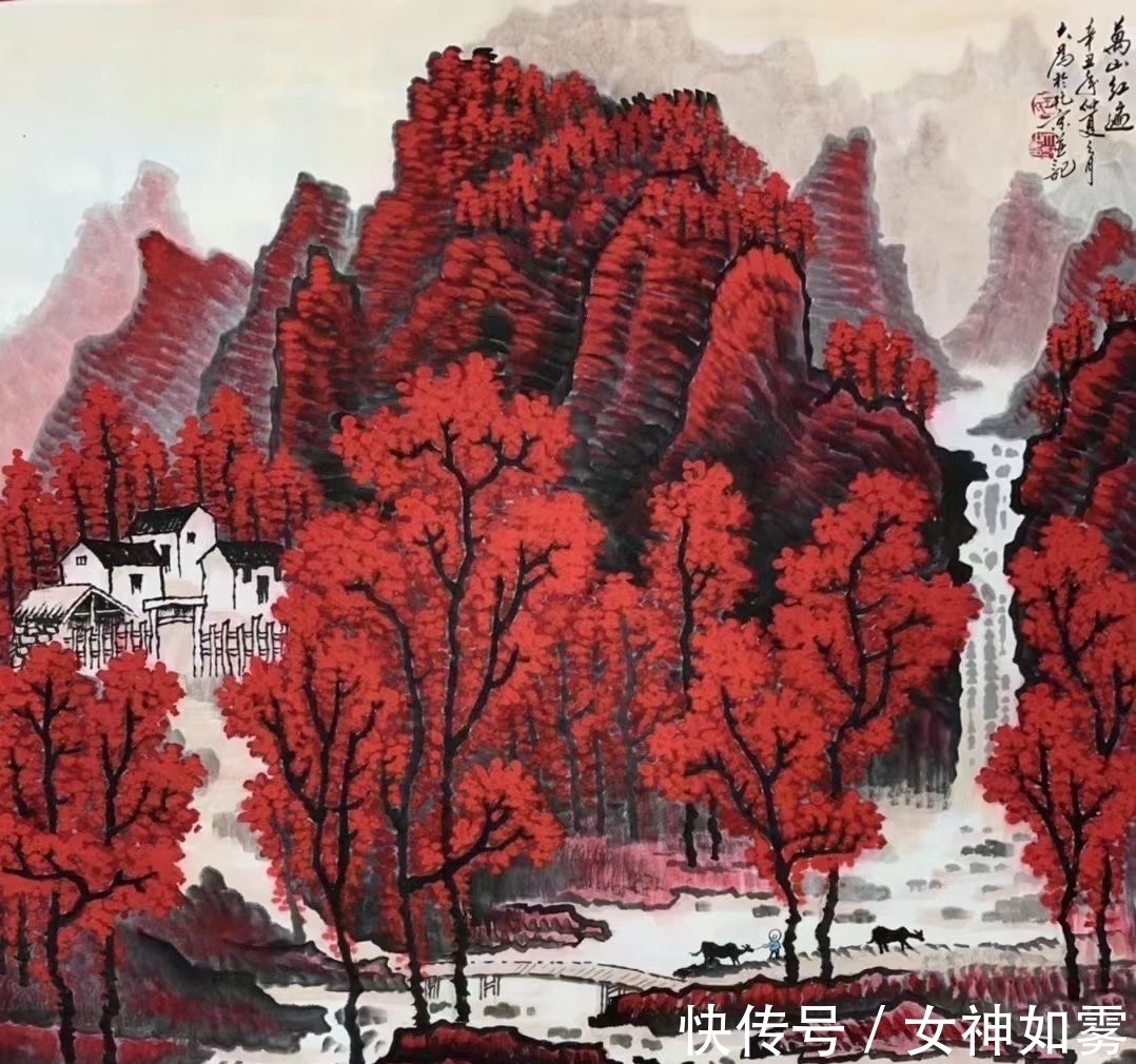 李可染&王大为:当代最具收藏潜力的长城画派画家