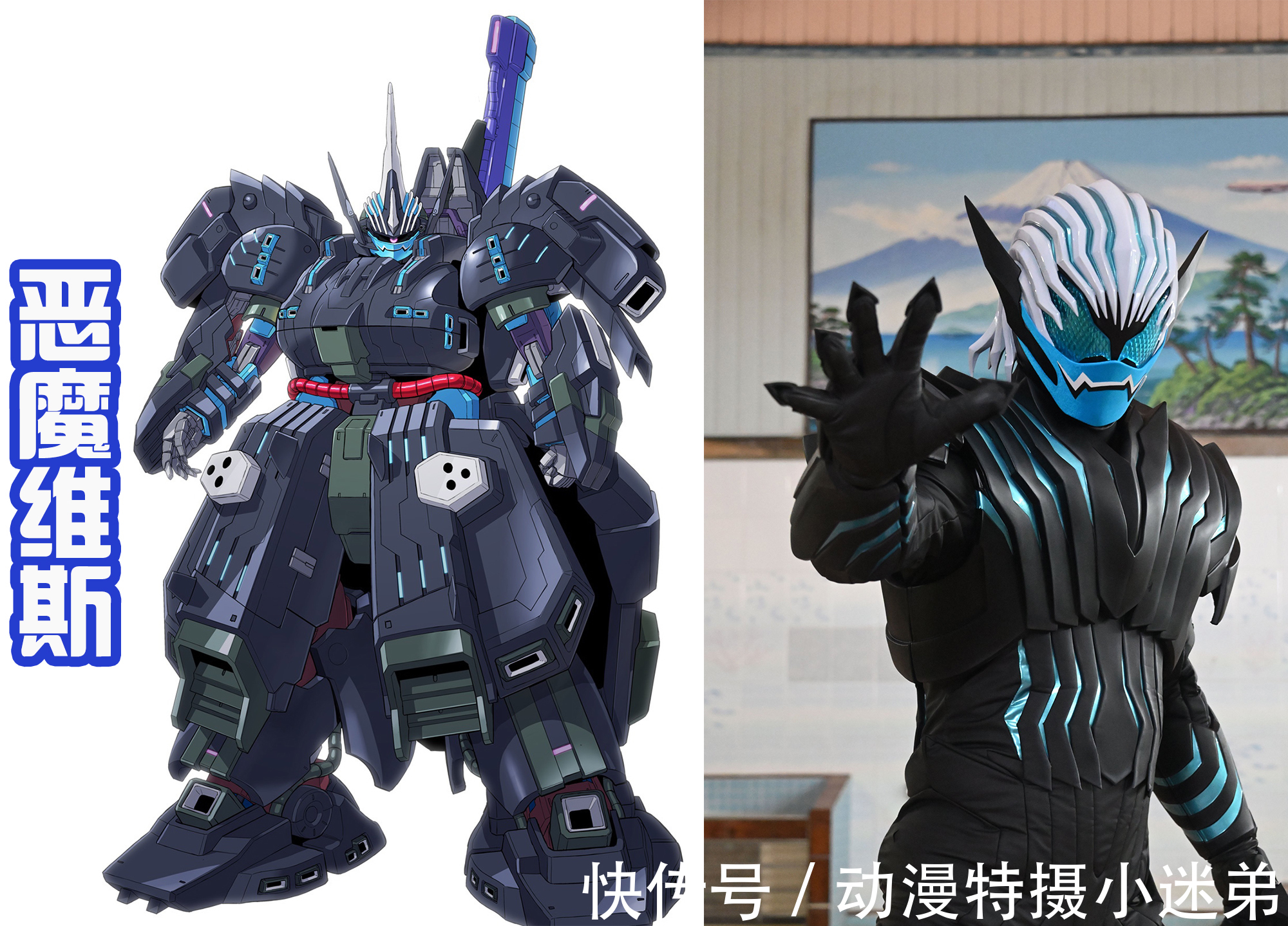 蜃楼|《假面骑士Revice》全员高达化,维斯变胖,蜃楼多了个翅膀