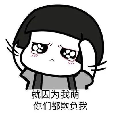 |笑话段子:刚结婚的时候,跟老婆一吵架,老婆就给钱让两个小舅子来打我