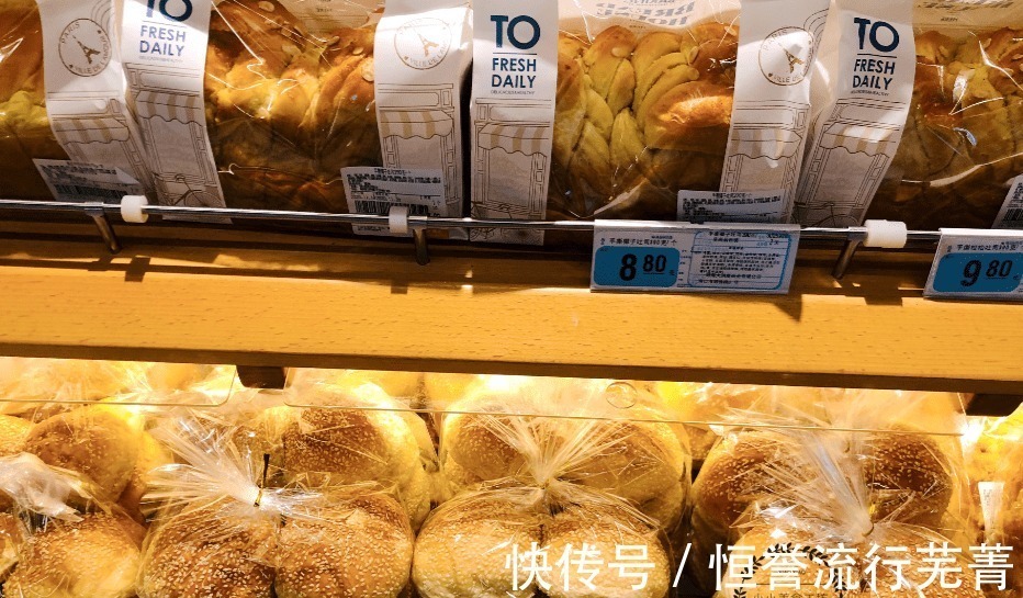 含量|买全麦面包，认准包装上3点，健身教练选错等于吃肉，不瘦反胖！