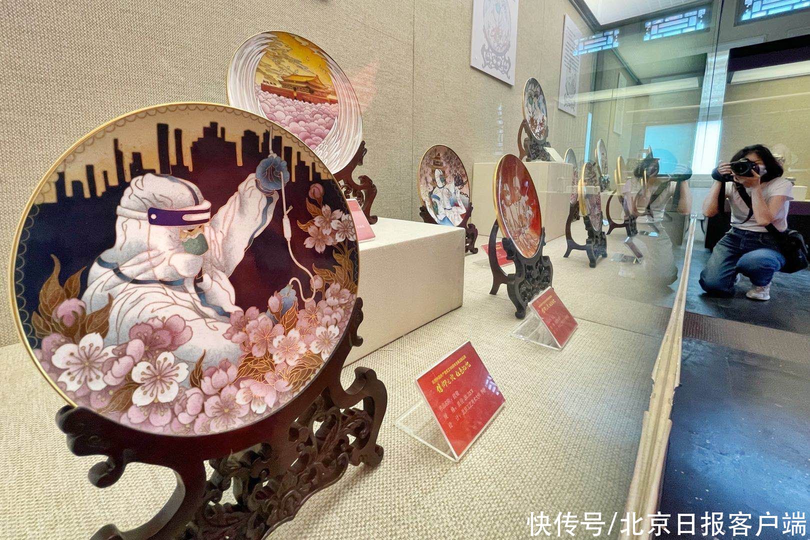 如意尊|景泰蓝佳作庆建党百年，珐琅厂精品恭王府开展