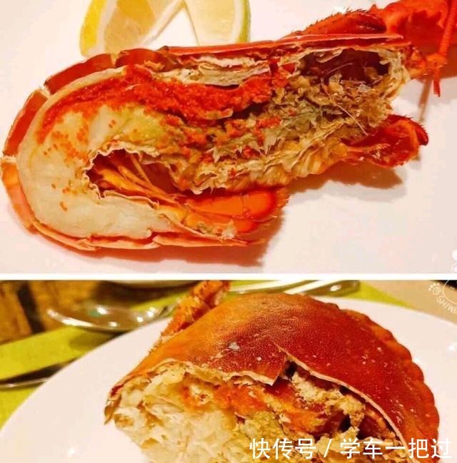 上海最高端的的自助餐厅
