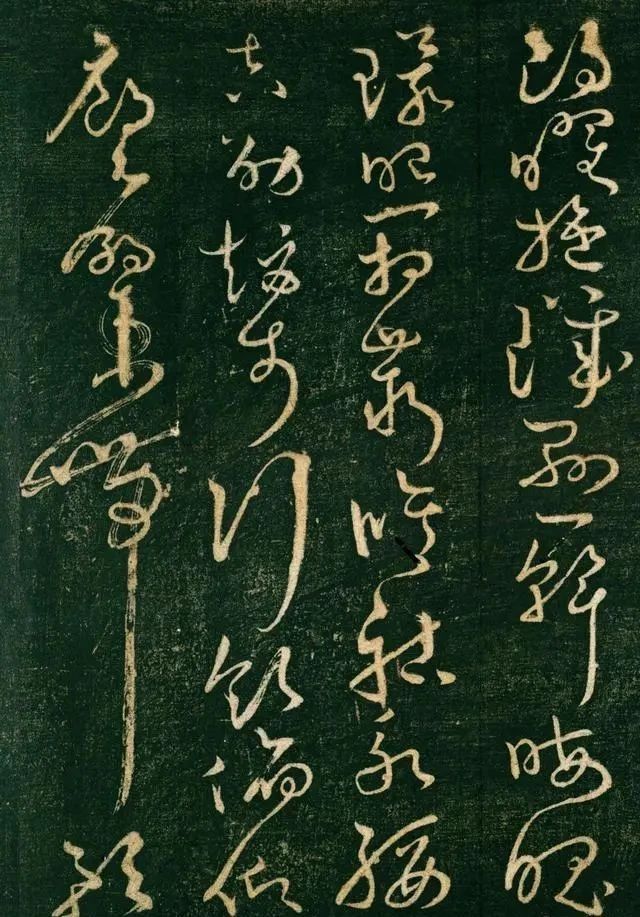 自叙帖@这位醉生梦死的疯和尚,草书独步书坛,连“二王”都要甘拜下风!