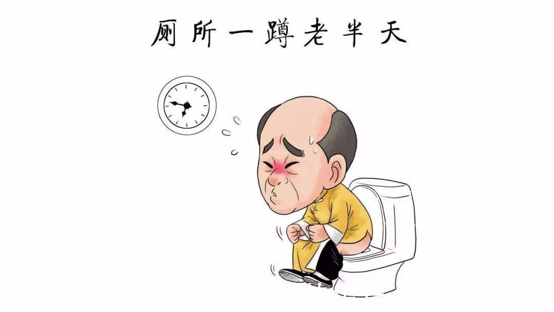 排便|老人经常便秘怎么办?5种有效应对方法,建议收藏!