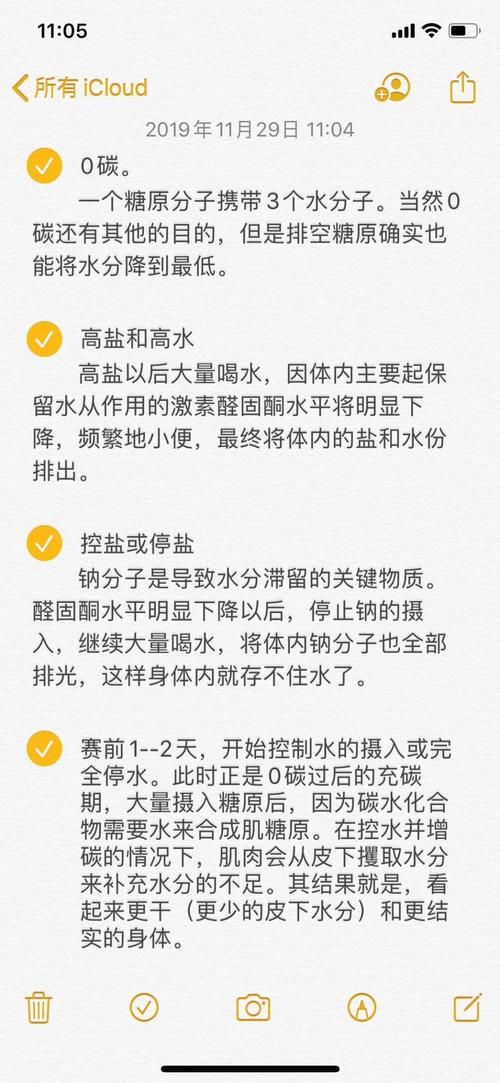 健身|32岁,儿子八岁,蜂腰翘臀,火了....