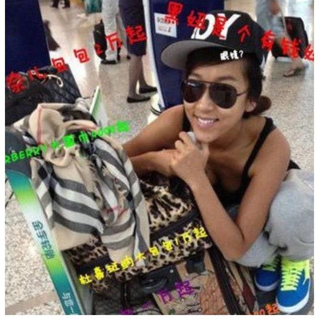 整治|与其指责炫富，不如想想他们为什么能够如此高调炫富，如何整治？