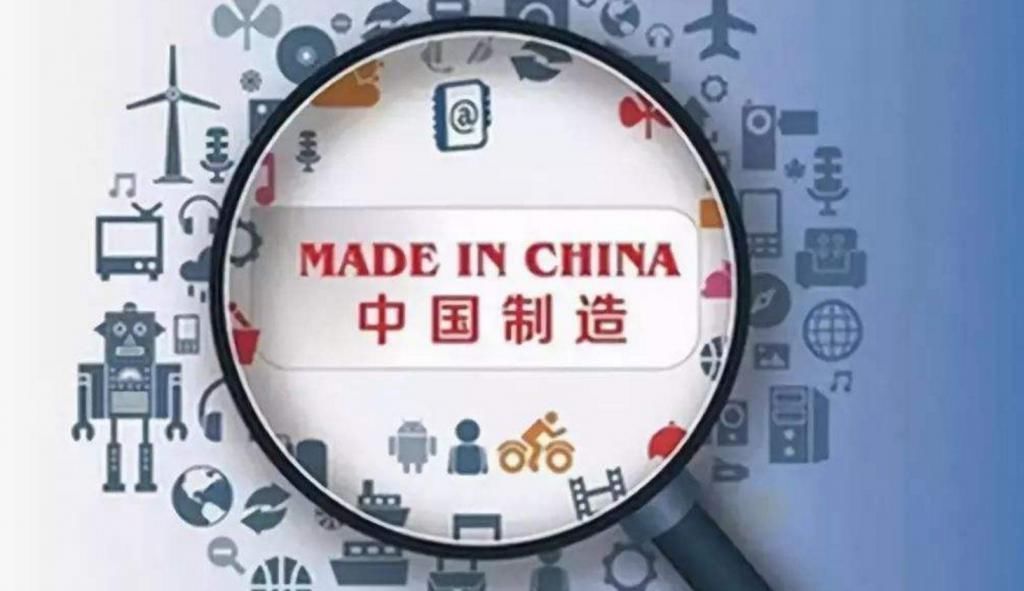半导体|这还是中国制造吗?美科学界开始质疑了,我国高科技再度领先全球